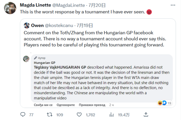 更重要的是 更重要的是