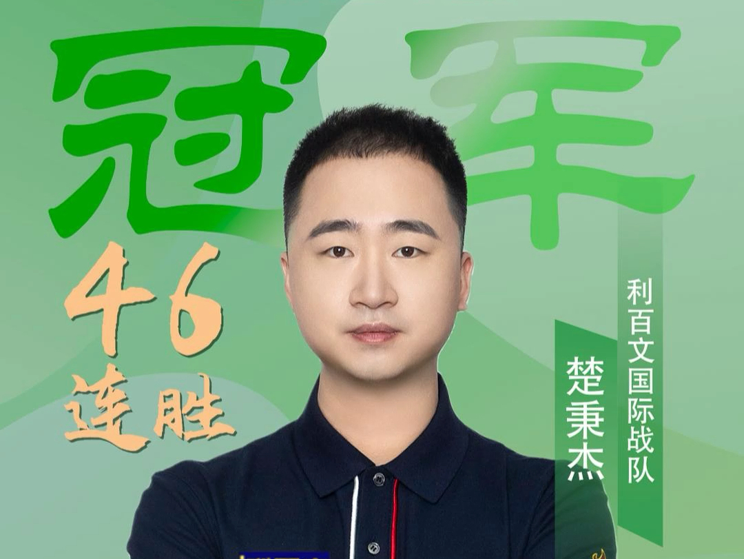 而另一边 而另一边