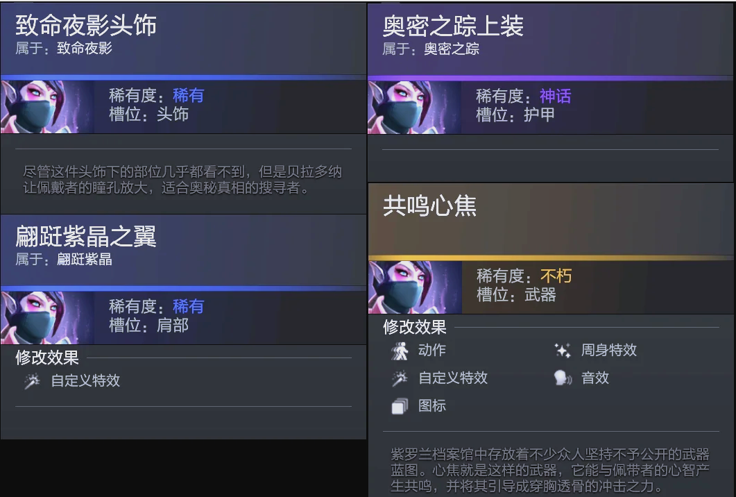 力争在团队 力争在团队