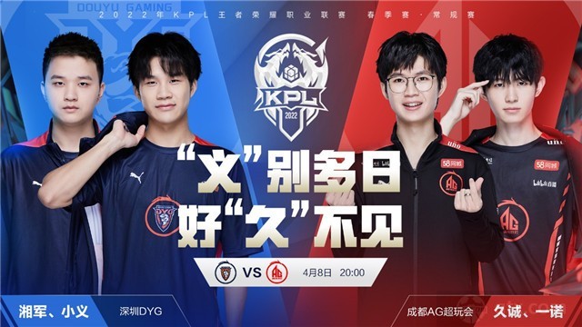 李刚仁成为 李刚仁成为