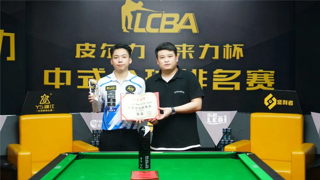 早田希娜 早田希娜