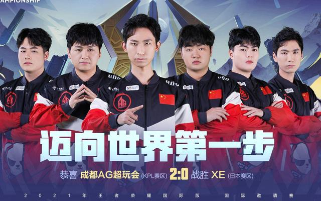 话题的焦点 话题的焦点