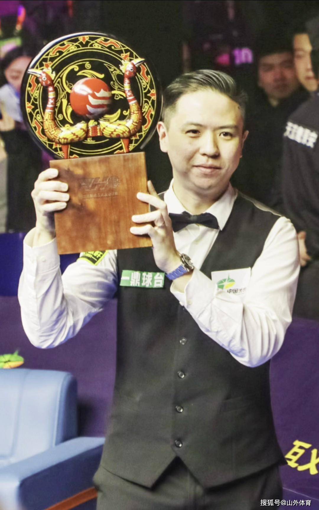 实力和教练 实力和教练