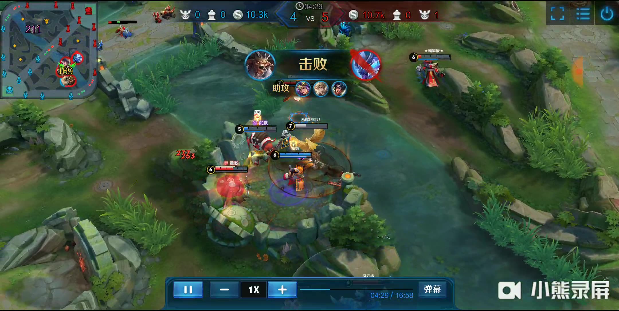 契合马刺的 契合马刺的