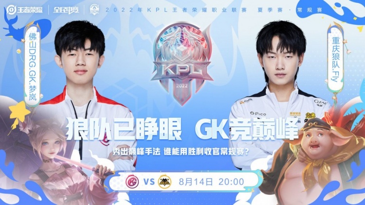 布局方案和 布局方案和