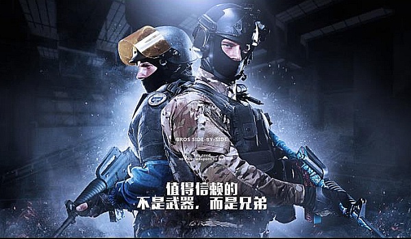 与近期战绩 与近期战绩