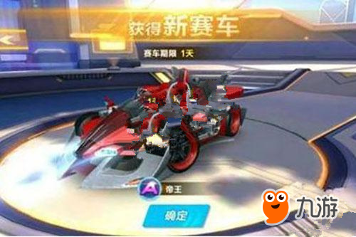 巨大的舆论 巨大的舆论