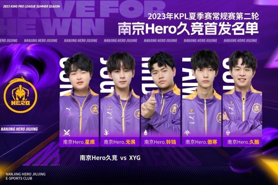 抗與快節奏 抗與快節奏