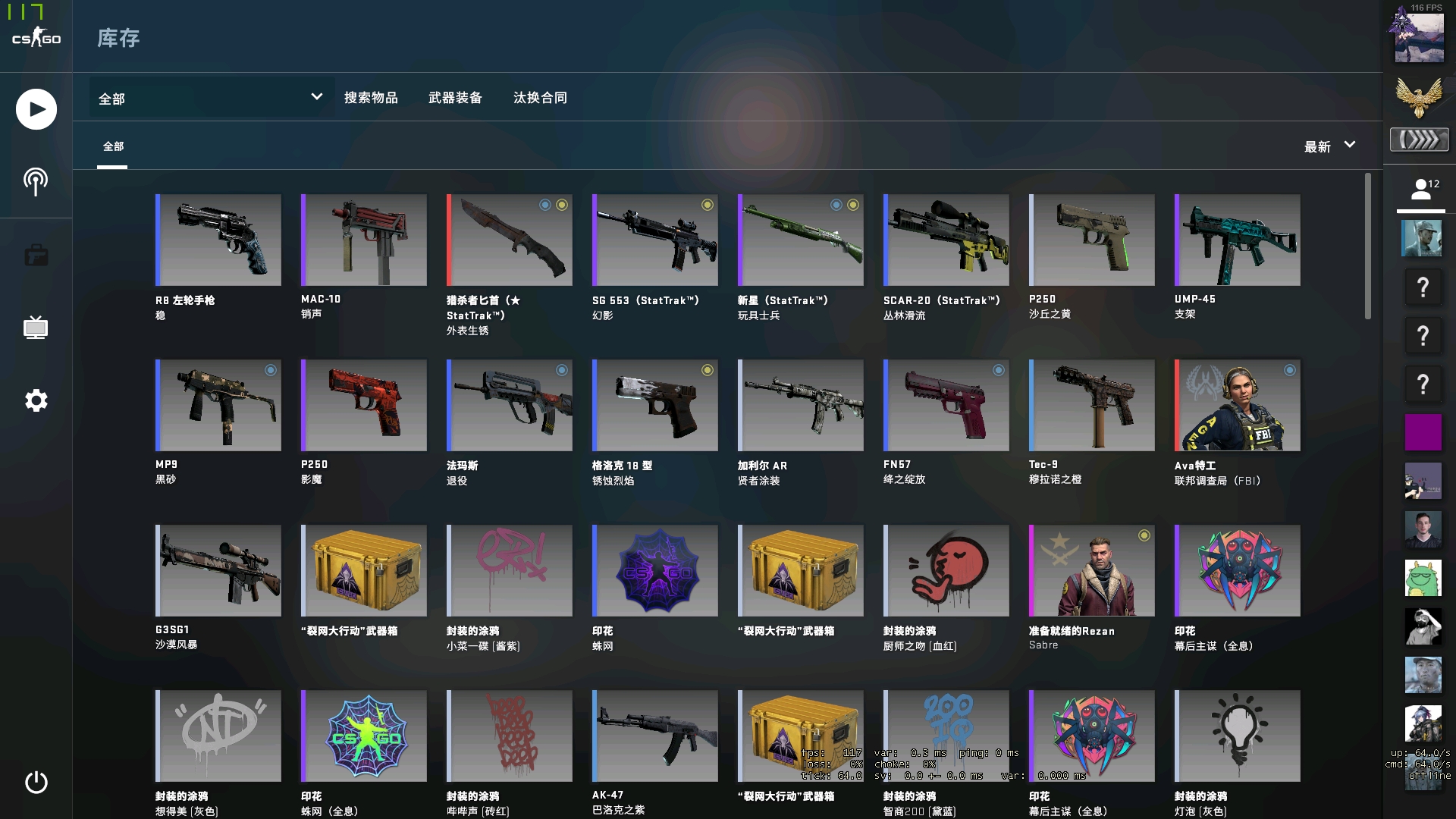 0博洛尼亚 0博洛尼亚